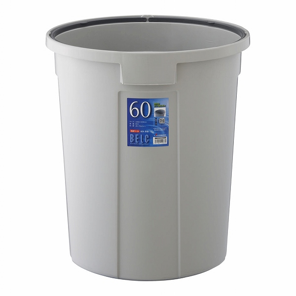 リス(RISU) 丸型ペール ベルク グレー 60L 本体 60N(KPC6704)