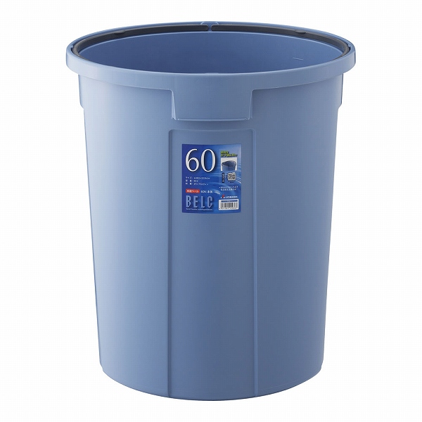 リス(RISU) 丸型ペール ベルク ブルー 60L 本体 60N(KPC6804)