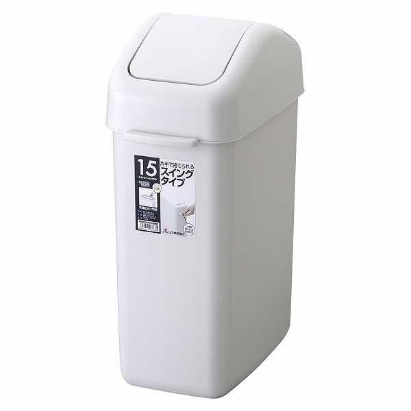 Yahoo! Yahoo!ショッピング(ヤフー ショッピング)リス（RISU） スイングペール ホーム＆ホーム スリムタイプ 16.5L 蓋付 15ND（KPC7103）