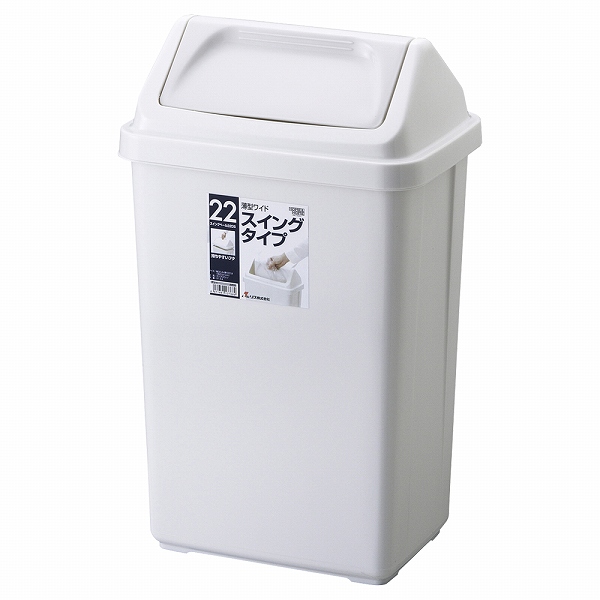 ���X(RISU) �X�C���O�y�[�� �z�[�����z�[�� ���C�h�^�C�v 21.5L �W�t 22DS(KPC7201)