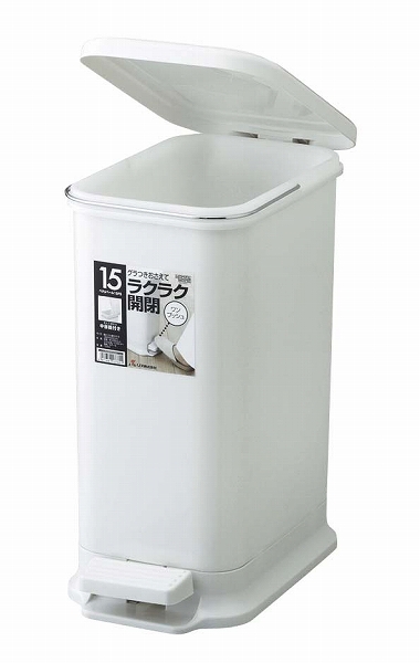 リス(RISU) ペダルペール ホーム＆ホーム グレー 15L 角 中子付 15PS(KPD1801)
