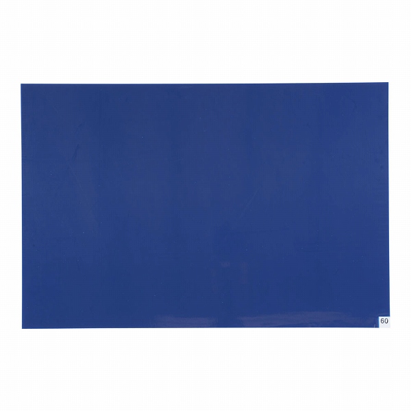 テラモト(TERAMOTO) 粘着マットシートBS 青 600×900mm 強粘着タイプ 入数：1シート(60枚層) MR-123-740-3(KPY0201)