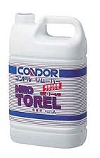 CONDOR(兀鷹) ワックスリムーバー ネオトーレル 4L KWT2601