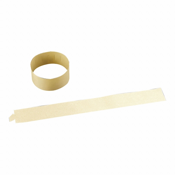 紙製グリルカバー 850mm 入数：1セット(500枚入) 193096(PGLD801)