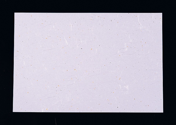 アーテック(artec) 尺三まっと金銀雲流 紫 390×264mm 入数：1セット(100枚入) KG-06(QMT47)