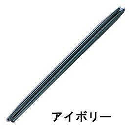 祝箸 ニューエコレン 象牙色 入数：50膳入 RHSB604 食器、グラス、カトラリー-その他食器、カトラリー