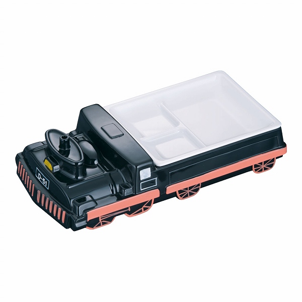 お子様ランチ皿 D-51 ブラック メラミン RLV389A