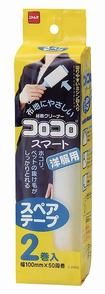 Yahoo! Yahoo!ショッピング(ヤフー ショッピング)ニトムズ（Nitoms） コロコロ スマート スペアテープ 入数：1セット（2巻入） C2420（SKL2002）