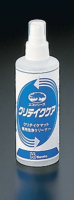 クリテイクケア(専用洗浄クリーナー) 200ml スプレー式 SNN0701