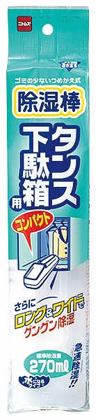 ニトムズ(Nitoms) 除湿棒 タンス・下駄箱用 E0700(VZS0103)