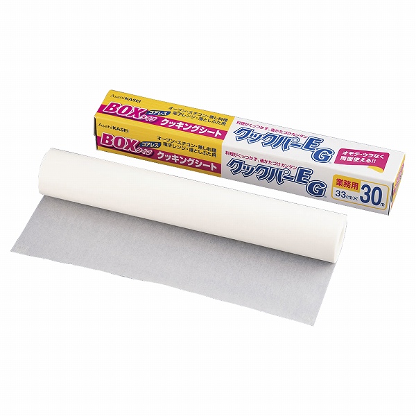 旭化成ホームプロダクツ クッキングシート クックパーEG 33cm幅×30m WKTY801