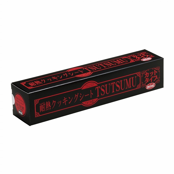 耐熱クッキングシート TSUTSUMU ミニ 25cm角 カットタイプ 入数：1箱(50枚入) WTN0401