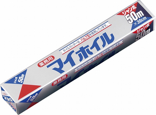 UACJ製箔 マイホイル ジャンボ 50m 50(XAL5401)