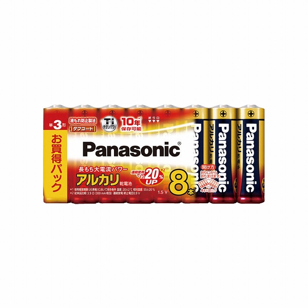 �p�i�\�j�b�N(Panasonic) �A���J�����d�r �P3�` �����F1�p�b�N(8�{) LR6XJ/8SW(XDV2201)
