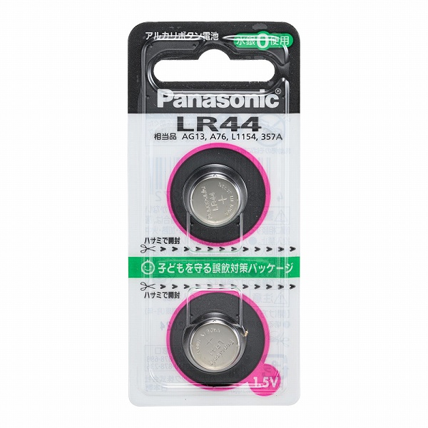 �p�i�\�j�b�N(Panasonic) �A���J���{�^���d�r �����F1�p�b�N(2��) LR-44/2P(XDV2501)