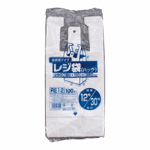 �W���p�b�N�X(JAPACK'S) �Ɩ��p���W�� �����F 12��/30�� �Ȏ����^�C�v �����F1�Z�b�g(100����) RE12(XLZ3503)