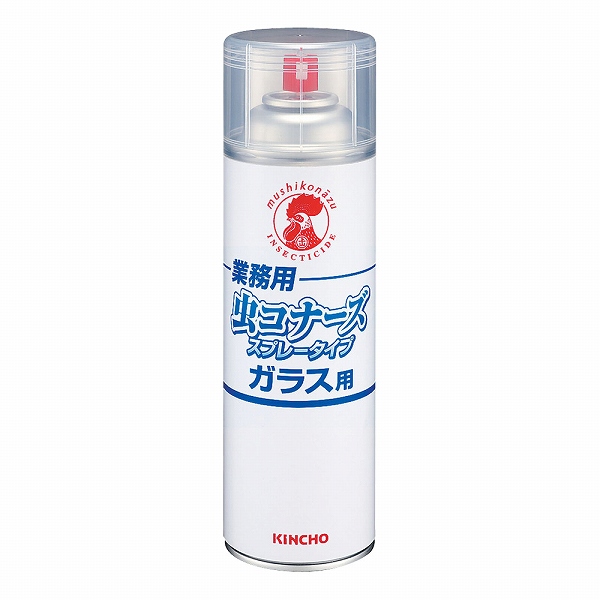 金鳥(Kincho) 業務用ムシコナーズ スプレータイプ 450ml ガラス用 XMS0201