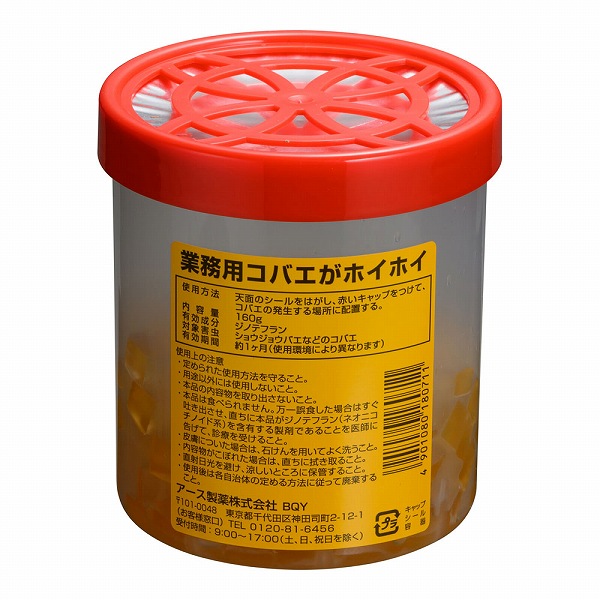Yahoo! Yahoo!ショッピング(ヤフー ショッピング)アース製薬 業務用コバエがホイホイ 160g ZKB0301
