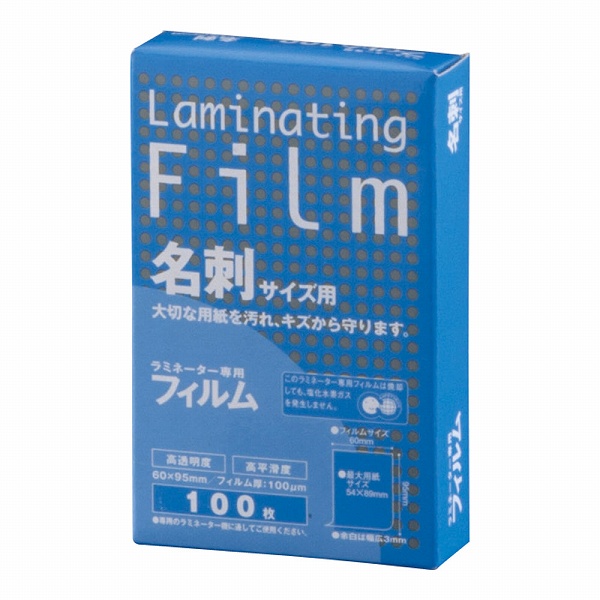 �A�X�~�b�N�X(Asmix) ���~�l�[�^�[��p�t�B���� ���h�T�C�Y�p �����F1�Z�b�g(100����) BH-903(ZLM1002)