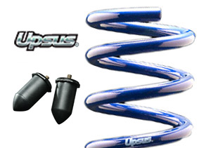 サスペンションスプリング 6本セット ブラック 楽天市場】dio zx