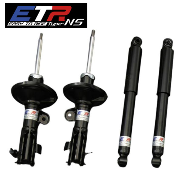 ファイナルコネクション ショックアブソーバー ETR Type-NS 三菱