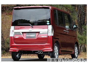 フジツボ AUTHORIZE K マフラー ダイハツ タント カスタム DBA LA600S KF NA 2WD 2013年10月〜 740 71231 :500028640:オートパーツエージェンシー2号店