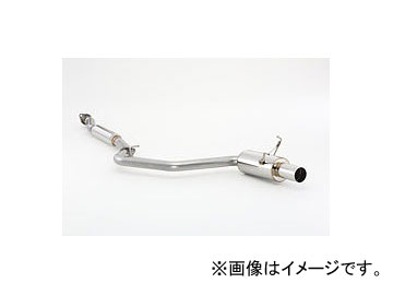 フジツボ AUTHORIZE RM マフラー スバル WRX STI CBA VAB EJ20 2.0 ターボ 2014年08月〜 270 63111 :500031180:オートパーツエージェンシー2号店