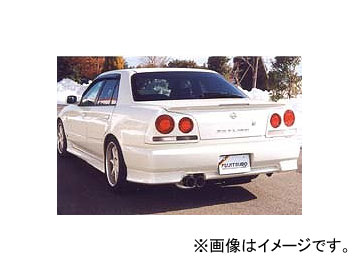 フジツボ Legalis R マフラー ニッサン スカイライン GF ER34 RB25DE 25GT 4ドア 1998年05月〜2001年06月 770 15086 :500032810:オートパーツエージェンシー2号店