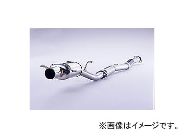 フジツボ Legalis R マフラー スバル インプレッサ WRX STi 790 63047 :500033650 1:オートパーツエージェンシー2号店