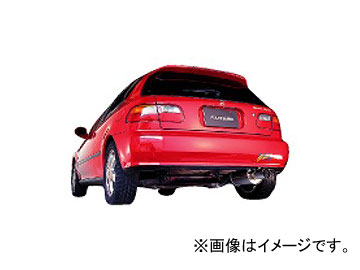 フジツボ POWER Getter マフラー ホンダ シビック E EG6 B16A SiR 3ドア MT 1991年09月〜1995年09月 160 52042 :500034850:オートパーツエージェンシー2号店