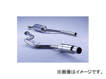 フジツボ POWER Getter マフラー ホンダ ステップワゴン 160 57212 :500034970 1:オートパーツエージェンシー2号店