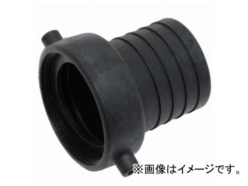 セフティー3 揚水機用カップリング 75粍 PB-75 JAN：4977292653565