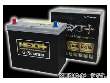G＆Yu カーバッテリー NEXT＋（ネクストプラス） NP130D31R/T-110R｜apagency02