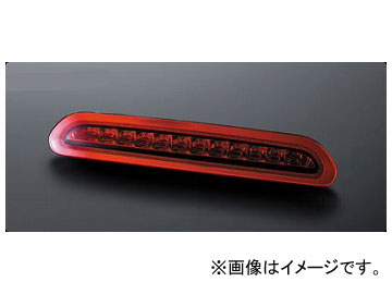 ギャラクス LEDハイマウントストップランプ レッド H2L-STP-R JAN：4560313967118 トヨタ ハイエース/レジアスエース 200系 III型後期・IV型 2012年05月〜