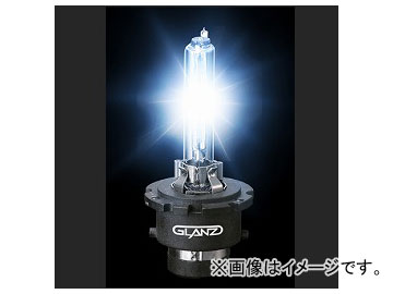 グランツ 純正HIDヘッドランプ車専用交換バルブ D2S/6700K 2個入 HID-D2S-067 JAN：4560313969051