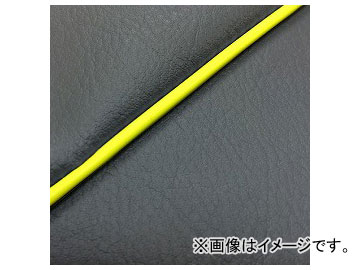 2�� �O�����h�}�� ���Y�V�[�g�J�o�[ �_�[�N�O���[/���F�p�C�s���O�i���ցj GH5571C510P100 JAN�F4573317773302 �z���_ �n���^�[�J�u(CT110) 110cc