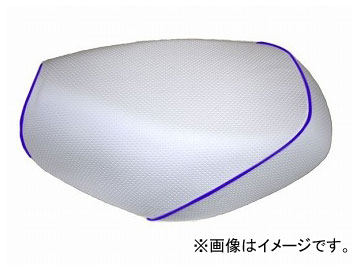 2�� �O�����h�}�� ���Y�V�[�g�J�o�[ �G���{�X�z���C�g/�p�C�s���O�i���ցj GH5571C280P50 JAN�F4573317774347 �z���_ �n���^�[�J�u(CT110) 110cc