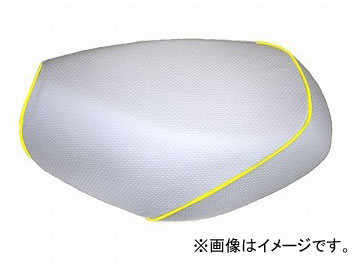 2�� �O�����h�}�� ���Y�V�[�g�J�o�[ �G���{�X�z���C�g/���F�p�C�s���O�i���ցj GH5571C280P100 JAN�F4573317774354 �z���_ �n���^�[�J�u(CT110) 110cc