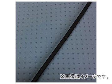 2�� �O�����h�}�� ���Y�V�[�g�J�o�[ �t���G���{�X�O���[/���p�C�s���O�i���ցj GH5571C410P10 JAN�F4573317774514 �z���_ �n���^�[�J�u(CT110) 110cc