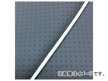 2�� �O�����h�}�� ���Y�V�[�g�J�o�[ �t���G���{�X�O���[/���p�C�s���O�i���ցj GH5571C410P20 JAN�F4573317774521 �z���_ �n���^�[�J�u(CT110) 110cc