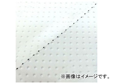 2�� �O�����h�}�� ���Y�V�[�g�J�o�[ �G���{�X�z���C�g/�����X�e�b�`�i���ցj GH5571C280S0 JAN�F4573317775801 �z���_ �n���^�[�J�u(CT110) 110cc