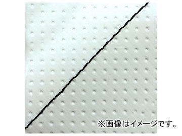 2�� �O�����h�}�� ���Y�V�[�g�J�o�[ �G���{�X�z���C�g/���X�e�b�`�i���ցj GH5571C280S10 JAN�F4573317775818 �z���_ �n���^�[�J�u(CT110) 110cc