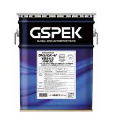 GSP エンジンオイル 20L 10W-30 DH-2/CK-4 VDS-4.5 ディーゼル車用