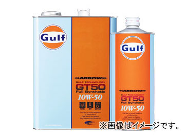 ガルフ/Gulf エンジンオイル アロー/ARROW GT50 10W 50 入数：1L×12缶 :435754510:オートパーツエージェンシー2号店