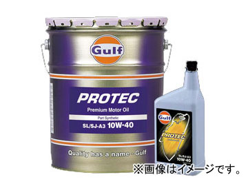 ガルフ/Gulf エンジンオイル プロテック/PROTEC 10W-40 SL/SJ-A3 入数：1L×6缶｜apagency02