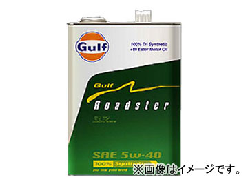 ガルフ/Gulf エンジンオイル ロードスター/Roadstar 5W 40 入数：3.7L×3缶 :435754770:オートパーツエージェンシー2号店