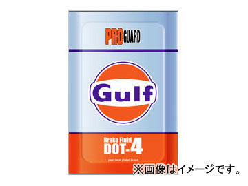 ガルフ/Gulf ブレーキフルード DOT4 プロガード/PRO GUARD 入数：1L×10缶｜apagency02