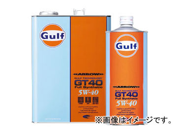 ガルフ/Gulf エンジンオイル アロー/ARROW GT40 5W 40 入数：1L×12缶 :435754990:オートパーツエージェンシー2号店