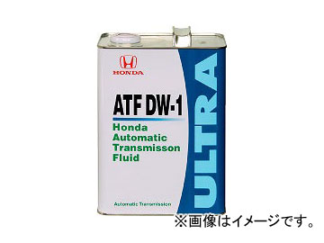 �z���_���� �g�����X�~�b�V�����t���[�h �E���g��ATF-DW1 08266-99964 �����F4L×1�� �z���_ �X�e�b�v���S�� RK2 R20A 4WD 2010�N10���`2011�N08�� 2000cc