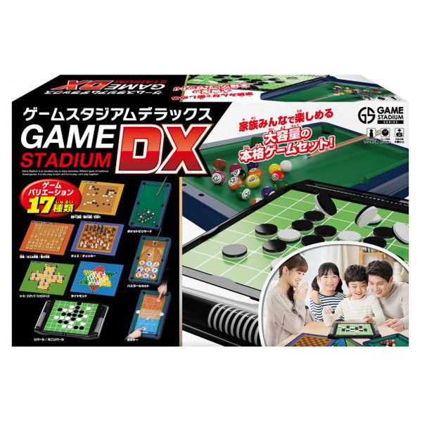 ハナヤマ(HANAYAMA) ゲームスタジアムDX 17種類のゲームが楽しめる！｜apagency02